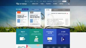 부산광역시 중구 평생학습관 홈페이지 (https://www.bsjunggu.go.kr) 1 부산광역시 중구 평생학습관