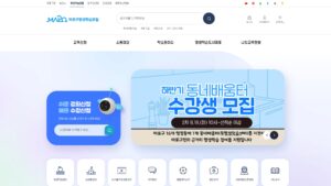 마포구 평생학습포털