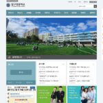 압구정중학교
