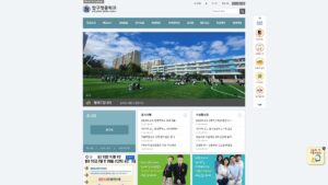 압구정중학교