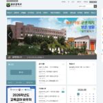 봉은중학교