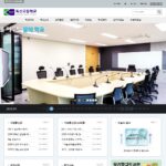 독산고등학교