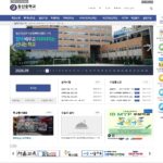 동신중학교
