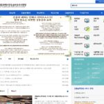 서울특별시강동송파교육지원청