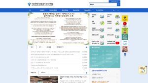 서울특별시강동송파교육지원청