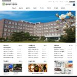 명덕여자고등학교