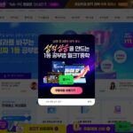 천재교과서 밀크T중학
