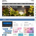 명덕고등학교