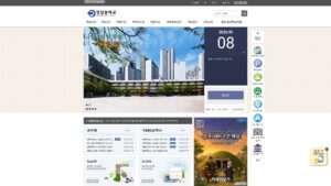 명일중학교홈페이지 - 학교정보 (myungil.sen.ms.kr) 1 명일중학교