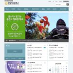 성암여자중학교