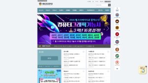서울신정고등학교