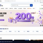 서울런4050
