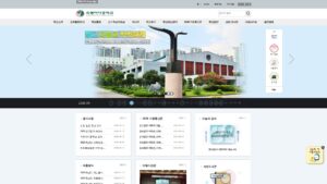 숙명여자중학교