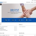 유원대학교 lms