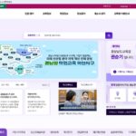 경상남도교육청