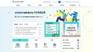 경기도부천교육지원청