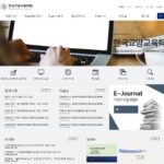 한국교양교육학회