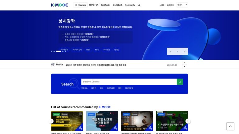 K-MOOC