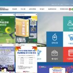 서울시교육청 영등포평생학습관