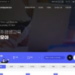 제주평생교육다모아
