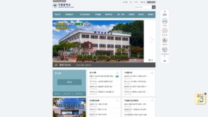 덕원중학교 홈페이지 바로가기 (deokwon.sen.ms.kr) 1 덕원중학교