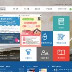 서울시특별시교육청 고척도서관