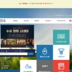 서울시교육청 강남도서관