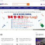 충주시 평생학습관