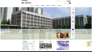 중동중학교 홈페이지 바로가기 (joongdong.sen.ms.kr) 1 중동중학교