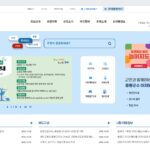 증평군 평생학습관