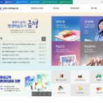 금정구 평생학습 포털