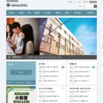 서울미술고등학교