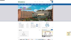 솔샘중학교