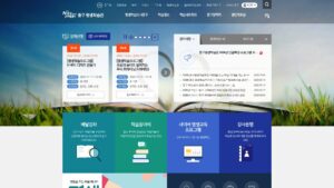부산광역시 중구 평생학습관