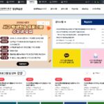 부산광역시 서구 평생학습
