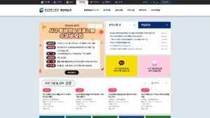 부산광역시 서구 평생학습