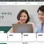 담양 평생학습센터