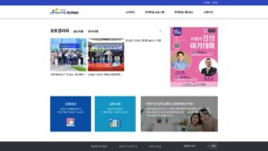 장성군 평생학습관 홈페이지 바로가기 (www.jangseong.go.kr/home/lifelong) 2 장성군 평생학습관