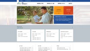 영암군 평생학습도시