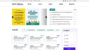 인천광역시 연수구 평생교육센터 홈페이지 바로가기 (www.yeonsu.go.kr/lll) 1 인천광역시 연수구 평생교육센터